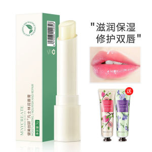ลิปมันบำรุงสำหรับผู้หญิง ลิปสติก ลิปบล็อก ลดรอยขุย ช่วยให้ปากดูสดใส ลิปมันเนื้อแมท ลิปมันเนื้อแมท