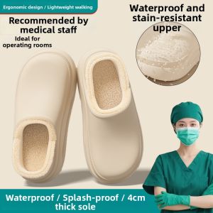 BUYANGSI | Waterproof Insulated Non-slip Hospital Slippers