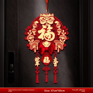 SHIPAILUO | 2025 New Year Magnetic Couplets Snake Year Spring Couplets New Year Door Decorations Entrance Door Good Luck Charms Festive Ornaments