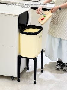 Hands-Free High-Capacity Movable Kitchen Trash Can