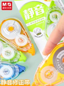 Low-Noise High-Capacity Correction Tape Set Affordable Portable 30m for Students And Business Womens Ins Style Correction Tape