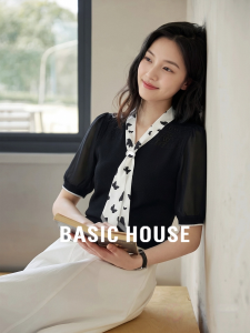 Basic House | Black Ribbon Trim Short Sleeve Womens Knitwear