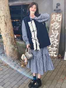 Slimming Effectiveness Advanced Feel Vest Dress Set Womens 2025 Spring Autumn New Korean Style Plaid Long Skirt Two Piece Set