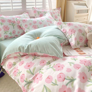 Fresh and Thick Flannel Four-Piece Set