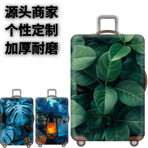 กระเป๋าใส่ลูกฟุตบอลใบไม้ยืดหยุ่น XA0122 กระเป๋าเดินทาง กระเป๋าเดินทางแบบถือ ป้องกันฝุ่น กระเป๋าใส่กระเป๋าเดินทางแบบถือสำหรับการเดินทาง