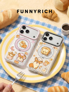 FUNNY RICH | Foldable Rotating Stand Protective Phone Case for iPhone 17ProMax