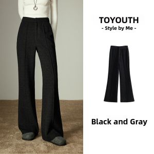 Toyouth | Mermaid Flare Skinny Jeans for Women Winter New Arrival