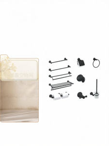Kohler | Black Bathroom Hardware Set