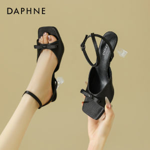 Daphne | Height-Boosting Heeled Sandals Nude Crystal Decoration