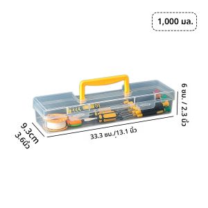 กล่องเครื่องมือพลาสติกใสแบบพกพา ความจุขนาดใหญ่ แข็งแรง ทนทาน พร้อมหูหิ้ว สำหรับจัดเก็บอุปกรณ์เครื่องมือ
