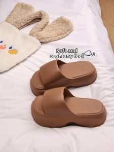 XMISTUO | Comfortable Chocolate Colored Summer Non-slip INS Style Slippers 6cm