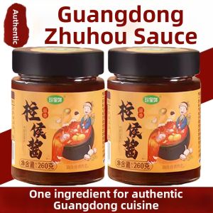 Low Fat Additive Free Cooking Sauce