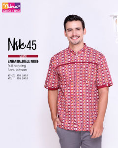 KOKO NIBRAS NSK 45 BAJU LENGAN PENDEK MOTIF TERBARU