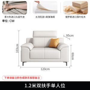 Modern Minimalist Italian Style Leather Sofa Living Room 2025 New Model Luxury Queen Straight Row Sofa Top Layer Cowhide