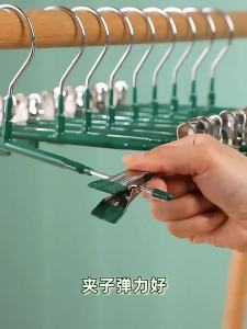 Trouser Hanger Clips Pants Clips Hangers Pants Special Household Non-marking Strong Non-slip jk Stainless Steel Clothes Hanger for Drying