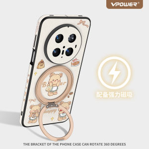 Huawei Mate70 pro Magnetic Absorption Female Version Premium Leather Case Full Protection with Lanyard Cute Creative Design