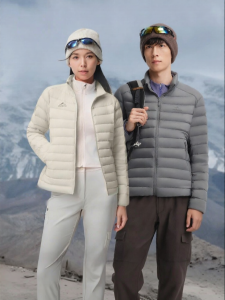 BOSIDENG | Phalanx Slim Fit Versatile Lightweight Down Jacket