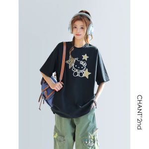 CHANT2nd | Leopard Print Short Sleeve Loose T-Shirt