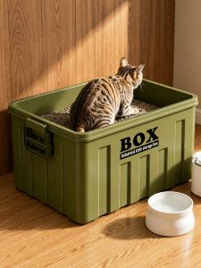 CDIN | Large Elevated Splash-proof Cat Litter Box
