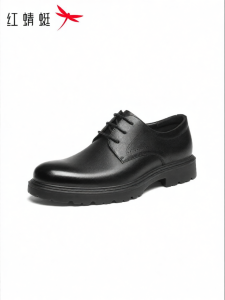 Reddragonfly | Summer Leather Dress Shoes for Men Comfortable and Thick Sole Genuine Leather