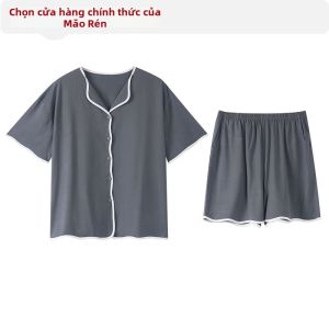 MiiOW | Bộ Đồ Ngủ Lụa Mát Mẻ Mùa Hè Áo Tay Ngắn Quần Ngắn