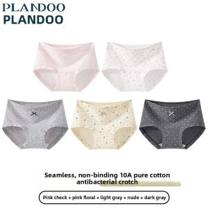 MANSINING | Antibacterial Long Crotch Seamless No Wedgie Plus Size Cotton Triangle Pants