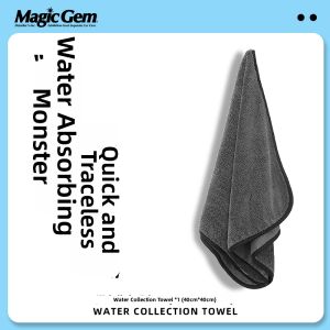 Magic Gem | Car Drying Towel Large Water Absorption No Scratch Lint-free