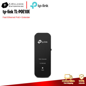 tp-link POE10E Fast Ethernet PoE+ Extender | EJDalanon Enterprise