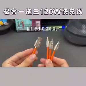 Cáp Sạc Nhanh 3 Trong 1 120W 6A Cổng Type C Bằng Silicone Và Hợp Kim Kẽm Cao Cấp