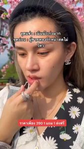 Hayeon Cream ครีมฮายอง1 กระปุก จุดจบ ฝ้า กระ สลายลึกถึงต้นตอ ฝ้า กระ หายถาวร! ริ้วรอย จางขึ้น ชัดเจน