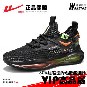 Mens Running Shoes Breathable Anti-Odor Hollow out Large Mesh Surface Air Cushion Shock Absorption Sports Sneakers