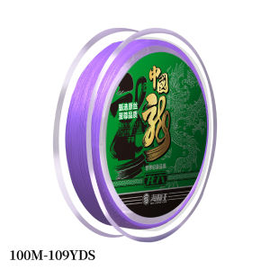 Dây Câu Cá Tết LOONG BRAID 100M Màu Tím 8 Sợi Chất Liệu PE Chịu Mài Mòn Lực Kéo 0.6-6.0 Lb Thích Hợp Cho Câu Cá Ở Biển Sông Hồ Suối Phù Hợp Với Nhiều Loại Câu Cá.