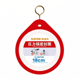 Supor | Original Genuine Stainless Steel Pressure Cooker Seal