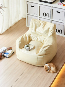 YAYIS | Cream Lazy Sofa Bean Bag Chair for Compact Spaces Techno Leather