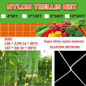 Talao Garden Durable Nylon Trellis Net Support For Climbing Vine Plants