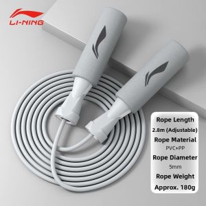 Li-Ning | Fitness Weight Loss No Rope Jump Rope