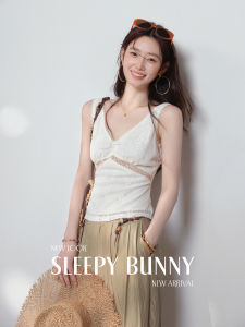 Lace Embroidery V-Neck Waist-Shaping Cami Top