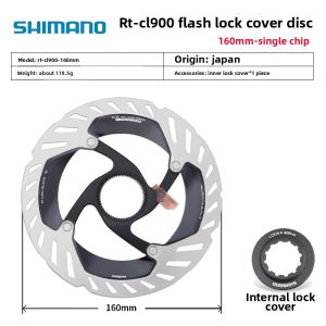 SHIMANO | Centerlock Disc Brake Rotor