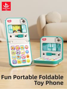Huile Toys | New Folding Children Simulation Mobile Toy