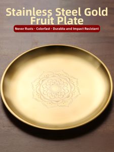 BINYUE | Solid Offering Tray Serving Platter Incense Ash Holder