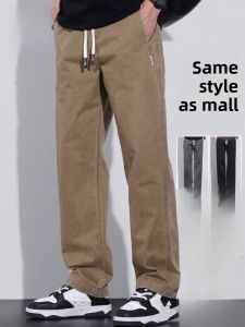 ROMON | Lormen Mens Casual Pants Thickened Pure Cotton Fleece Lined Loose Straight Leg Long Trousers Autumn Winter Fashion Streetwear