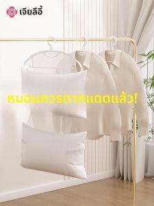 GRACE | Multi-Function Windproof Drying Net for Pillows Slippers and Shoes