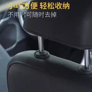 Móc Treo Đồ Ô Tô Hình Chữ S Móc Treo Đồ Gắn Sau Ghế Xe Móc Treo Đồ Gài Sau Ghế Xe Hơi Bền Bỉ Chịu Tải Tốt