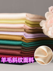 Elegant Pure Color Wool Acetate Fabric Draped Wide Leg Pants Skirt Suiting Material Soft Non-Stretchy Chinese Origin