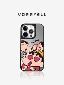 VORRYELL | Cute Cartoon Mirror Magnetic Shockproof iPhone Case