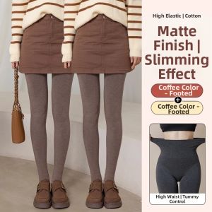 TUCANO | Tummy Control Leg Shaper Skinny Tights High Waist Stockings