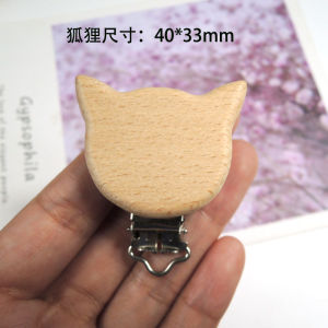 16 Models Export Hot Sale Beech Animal Elephant Hedgehog Environmental-Friendly Pacifier Clip Handkerchief Clip Strap Clip Log Style