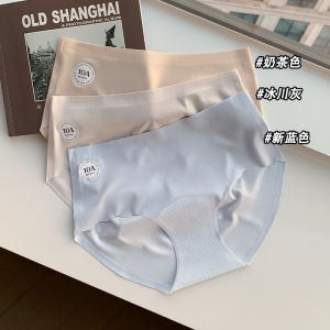 Quần Lót Tam Giác Không Chèn Lưng Cạp Vừa Kháng Khuẩn Thoáng Khí Không Để Lại Dấu Vết Cho Nữ Quần Lót Tam Giác Ngắn Mùa Hè 2025