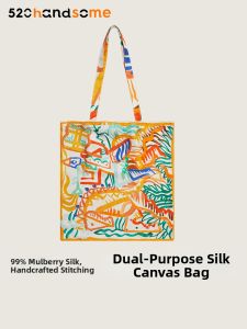 Silk Handmade Double-sided Tote Bag 25 Mm