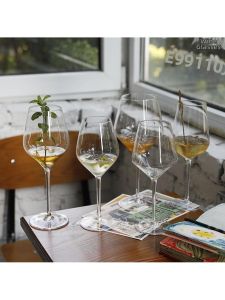 MOLORE | Straight Supply Red Crystal Glass Wine Glasses